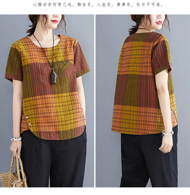 Artistic Striped Cotton Linen T-Shirt Green Loose Fit — feature 12