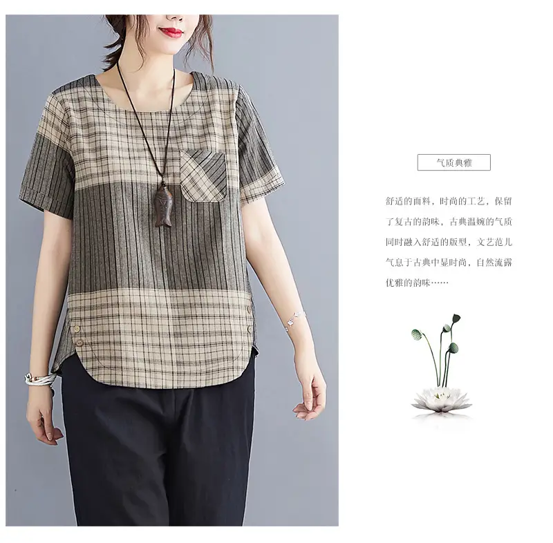 Artistic Striped Cotton Linen T-Shirt Green Loose Fit — feature 16
