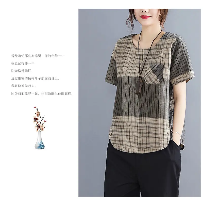Artistic Striped Cotton Linen T-Shirt Green Loose Fit — feature 17