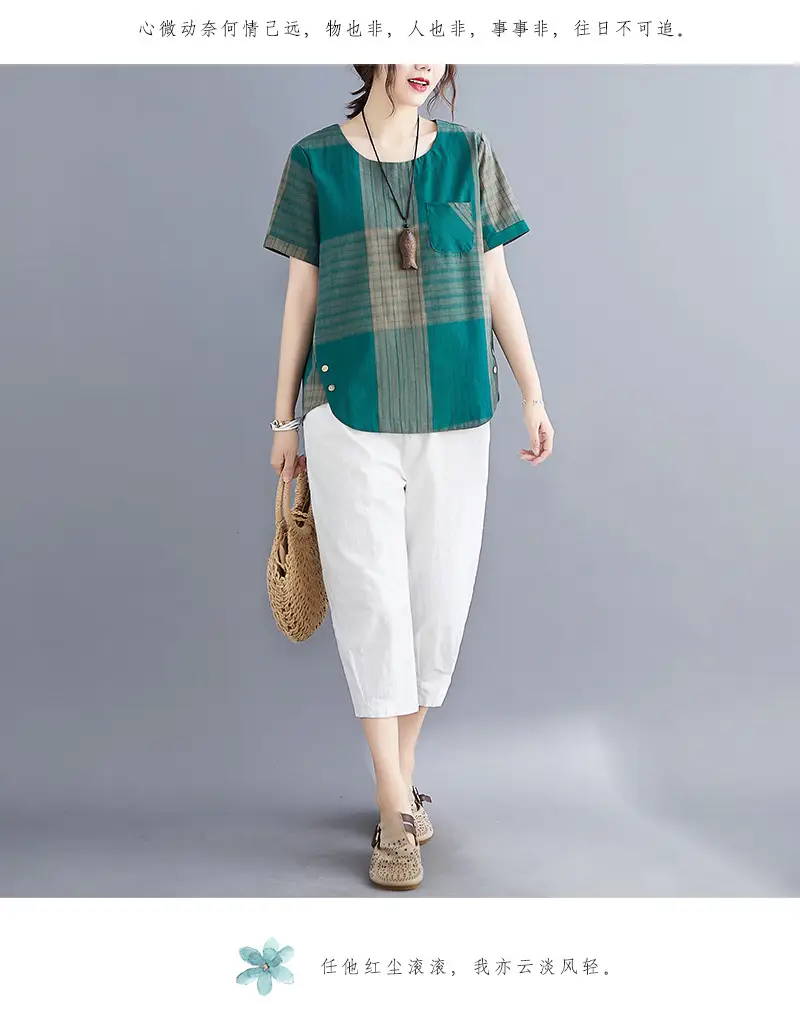 Artistic Striped Cotton Linen T-Shirt Green Loose Fit — feature 19