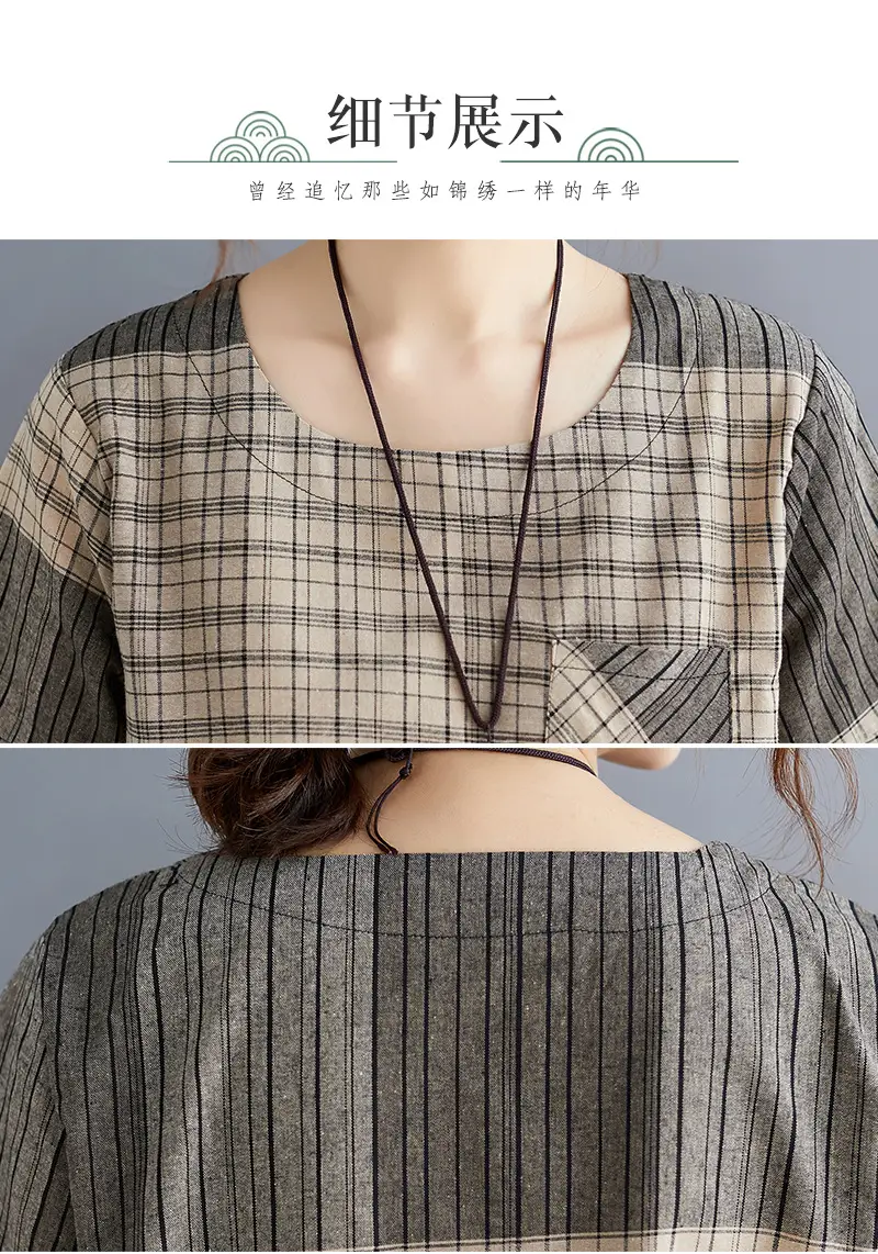 Artistic Striped Cotton Linen T-Shirt Green Loose Fit — feature 24