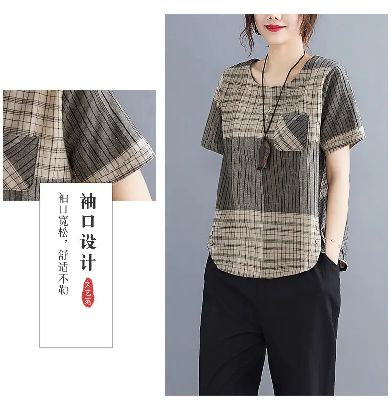 Artistic Striped Cotton Linen T-Shirt Green Loose Fit — feature 4