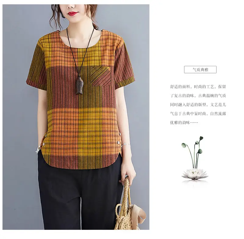 Artistic Striped Cotton Linen T-Shirt Green Loose Fit — feature 9