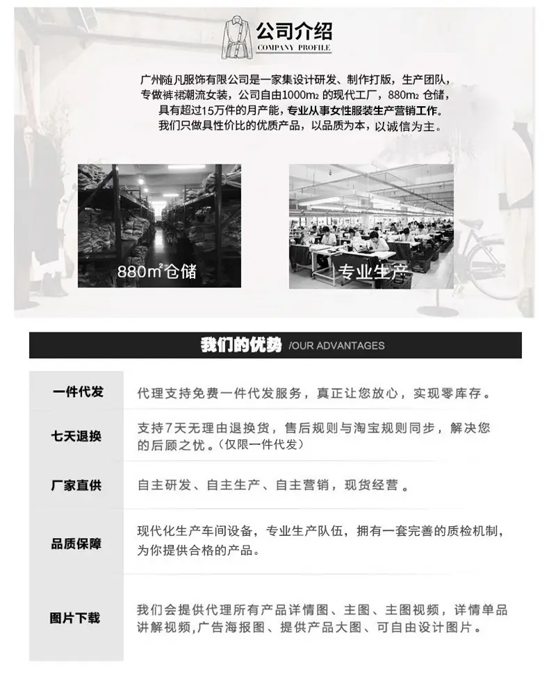 素材7