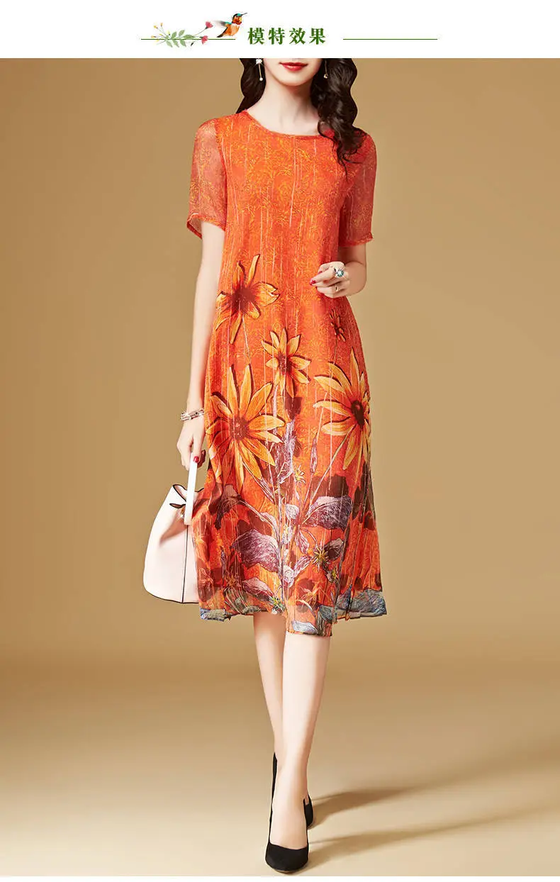 Women's Orange Floral Print Mid-Length Dress — feature 7