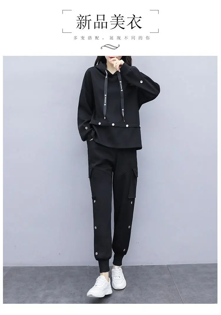 Plus Size Women Black Slimming Two-Piece Set — feature 3