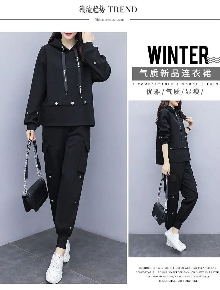 Plus Size Women Black Slimming Two-Piece Set — feature 4