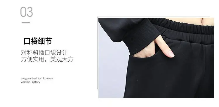 Plus Size Women Black Slimming Two-Piece Set — feature 7