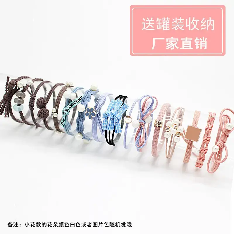 Korean Headbands 12 Pack Rubber Band Hair Ties - Image 7