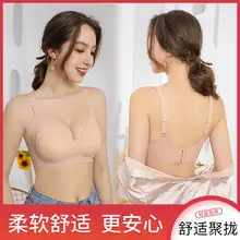 Japanese style simple seamless glossy solid color girl's underwear student summer big chest small chest push up bra women's thin — feature 3