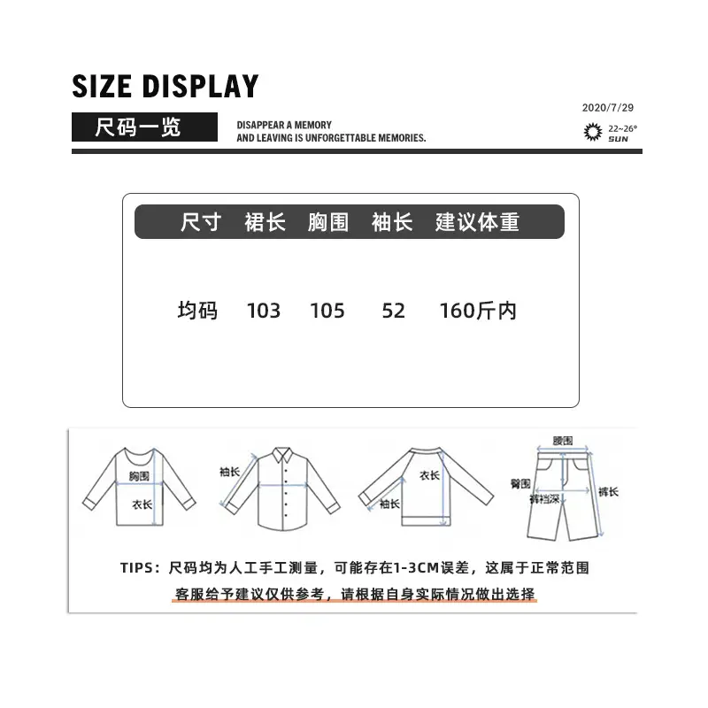 Green Long Sleeve Button V-Neck Dress for Women - Image 11
