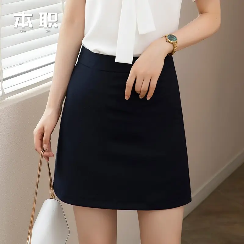 Black A-Line Work Skirt for Women