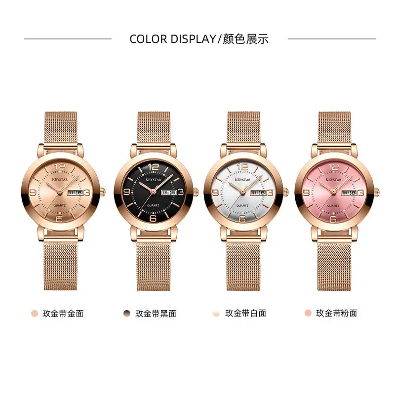 Internet Celebrity Women's Watch Cross-border Explosions Korean Style Simple Waterproof Luminous Double Calendar Non-mechanical Watch Fully Automatic