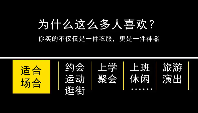 929详情PSD_02.jpg