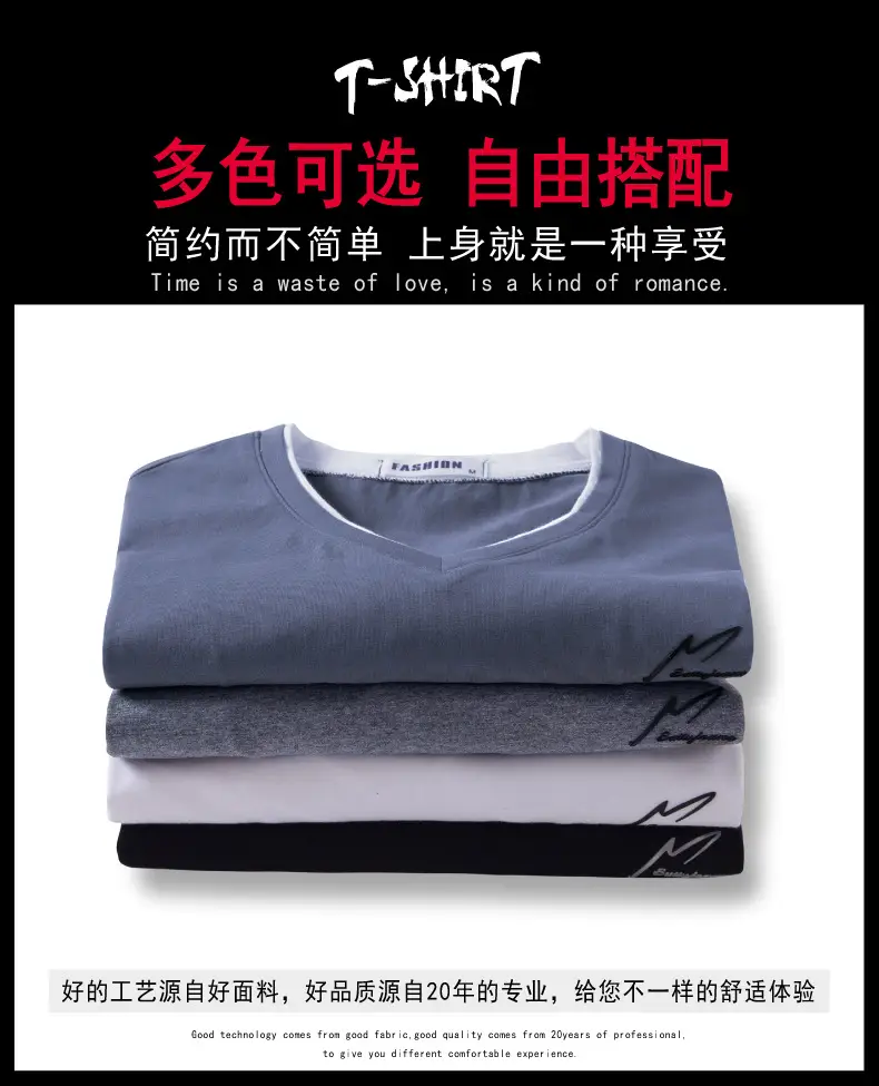 929详情PSD_05.jpg