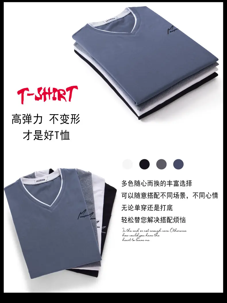 929详情PSD_06.jpg
