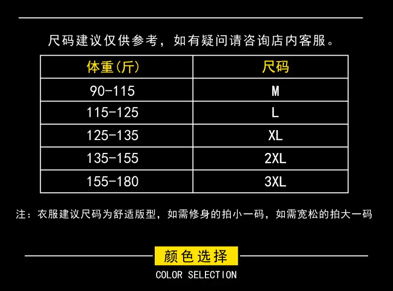 929详情PSD_09.jpg
