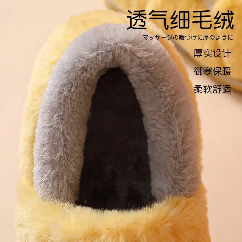 Large Size Pineapple Cotton Slippers for Men in Winter, Cute Cartoon Plush Home Slippers with Closed Heel, Men's Winter Home Cotton Shoes Wholesale - Image 6