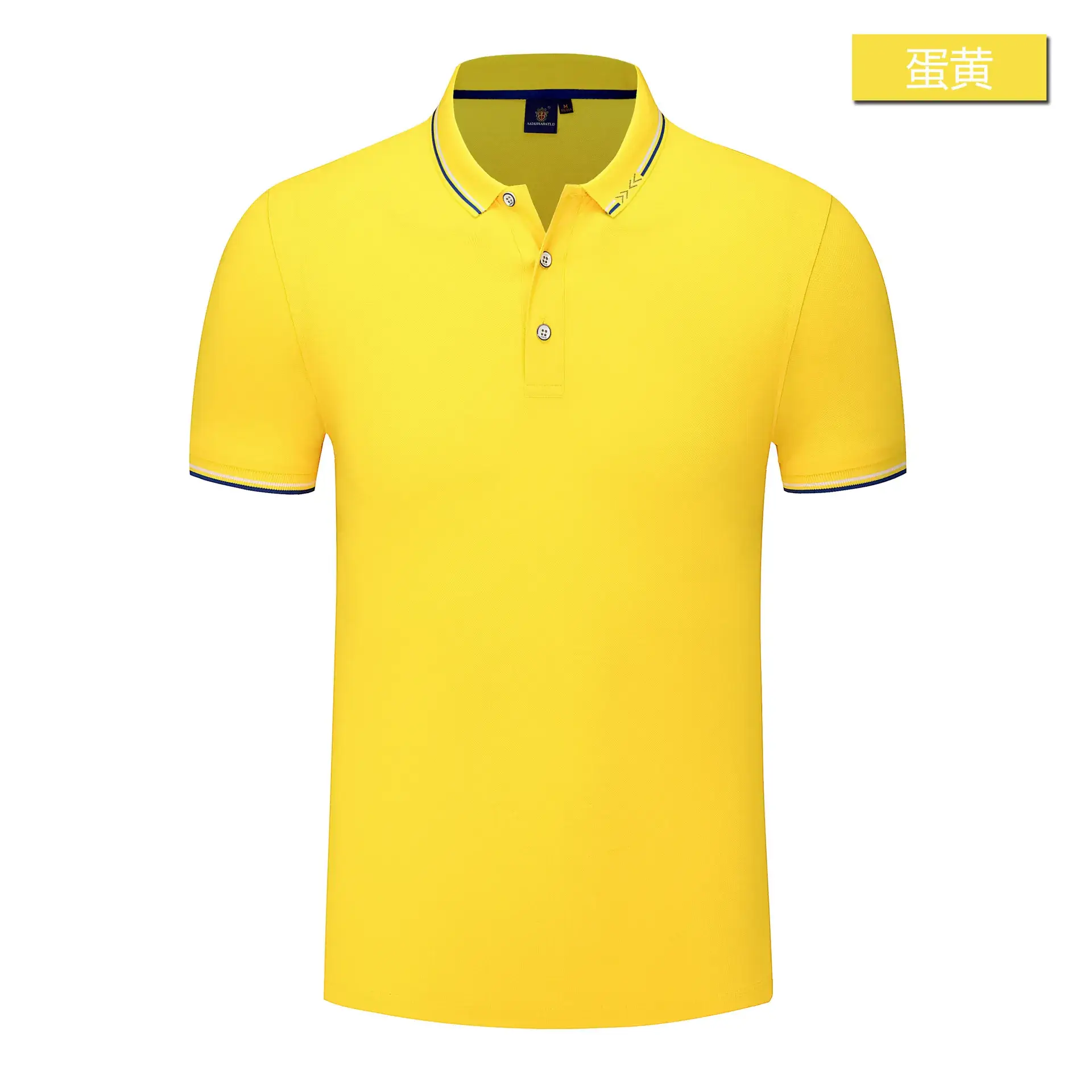 Men Red Polo Shirt with White Blue Trim