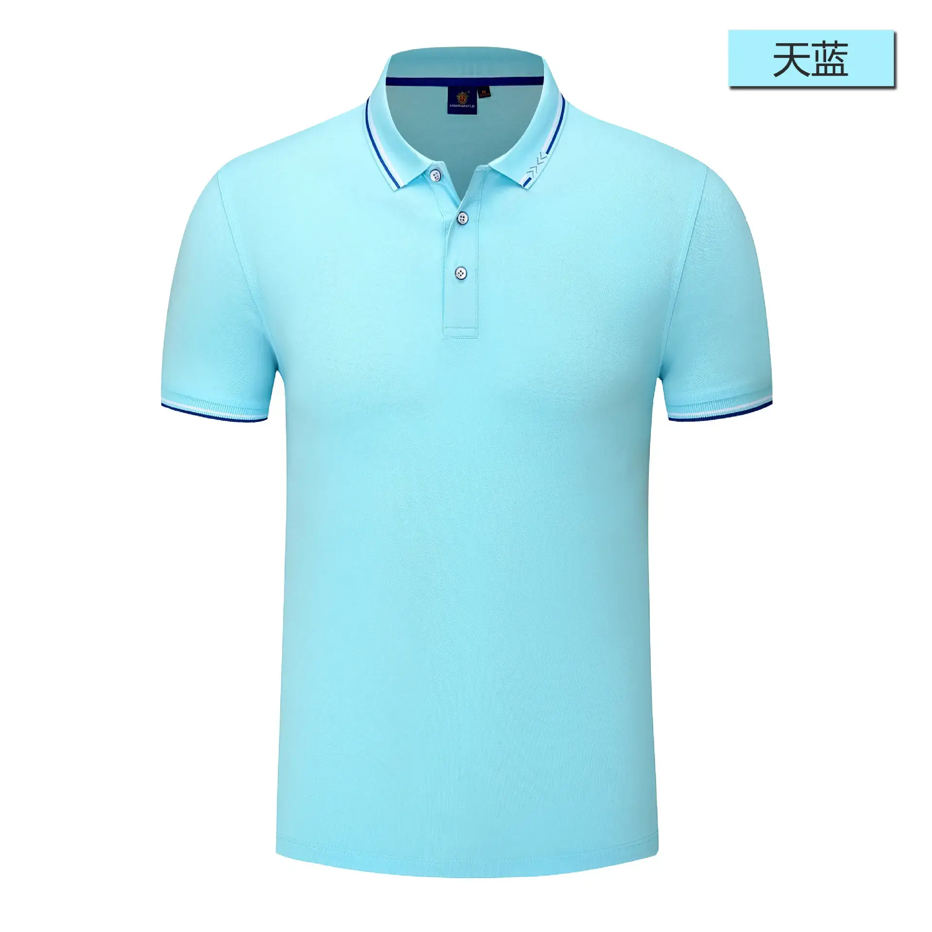 Men Red Polo Shirt with White Blue Trim