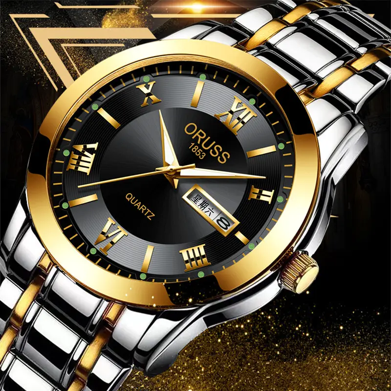 Wise gold with black men's "double calendar]