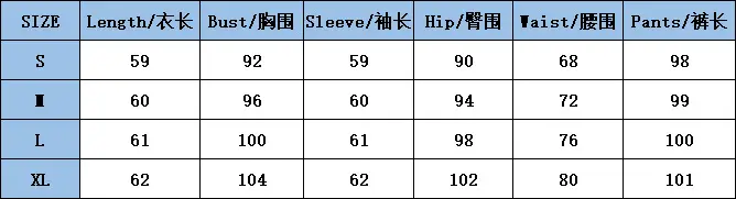 Women's Color Block Stitched Casual Sweater Suit Gray Pants — feature 1