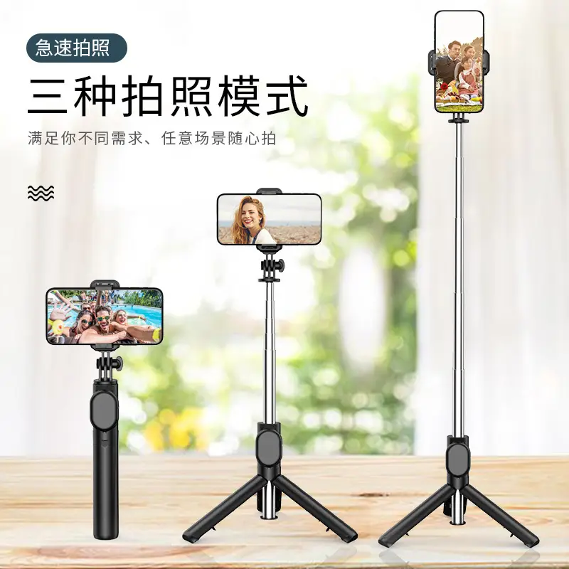 Portable Selfie Stick for Outdoor Travel Photography - Image 8
