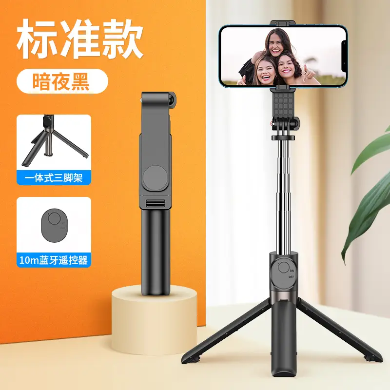 Portable Selfie Stick for Outdoor Travel Photography