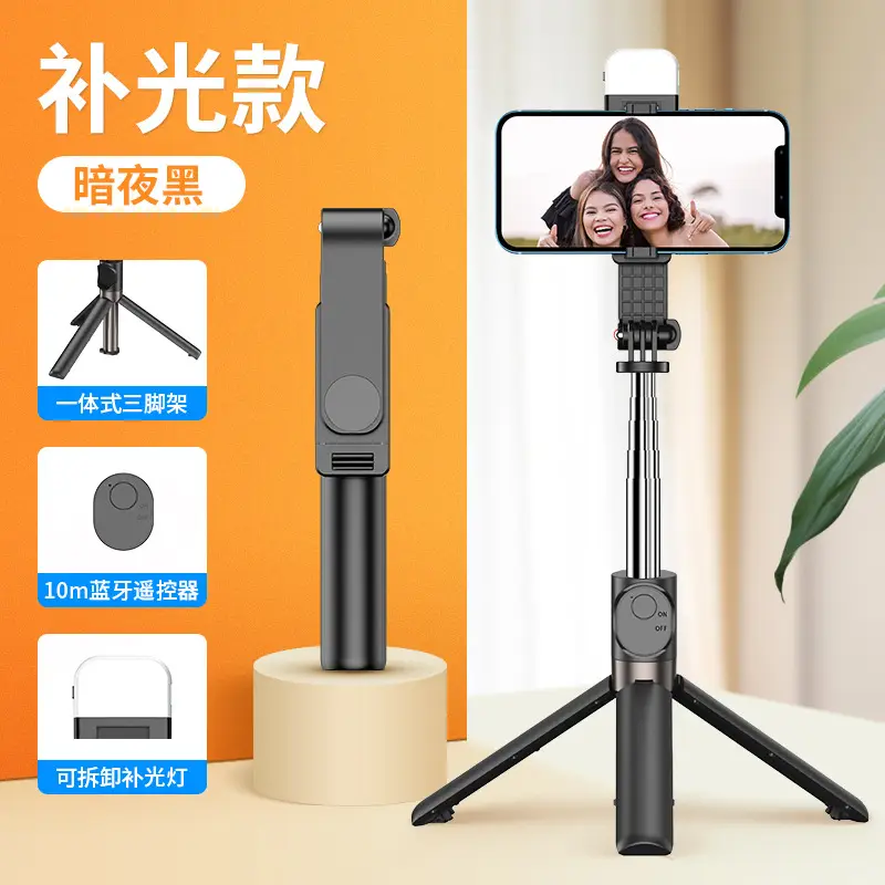 Portable Selfie Stick for Outdoor Travel Photography - Image 2