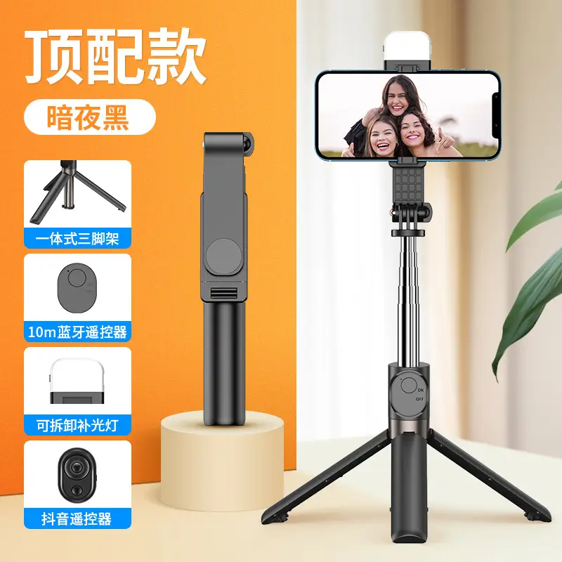 Portable Selfie Stick for Outdoor Travel Photography - Image 3