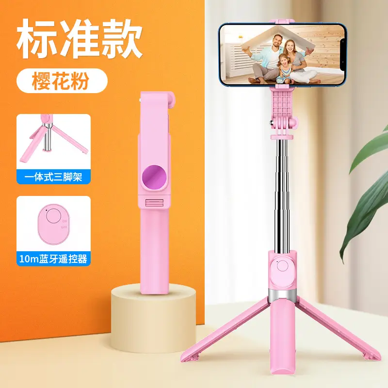 Portable Selfie Stick for Outdoor Travel Photography - Image 4