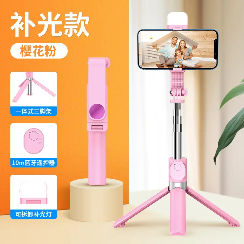Portable Selfie Stick for Outdoor Travel Photography - Image 5