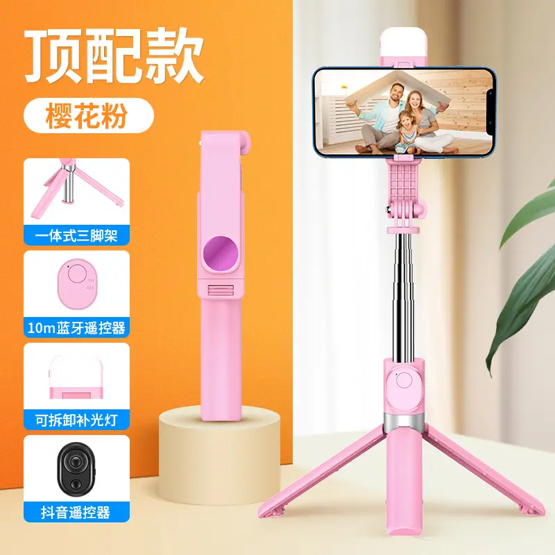 Portable Selfie Stick for Outdoor Travel Photography - Image 6