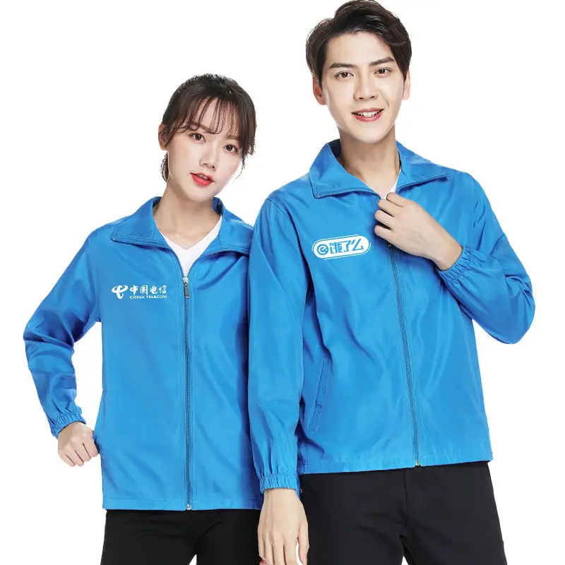 Green Windbreaker Long Sleeve Corporate Outfit - Image 15