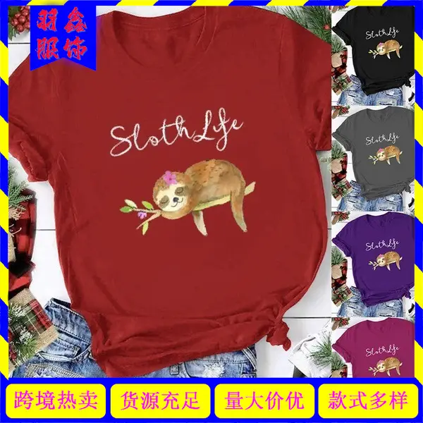 Purple Sloth Life Printed T-Shirt for Women