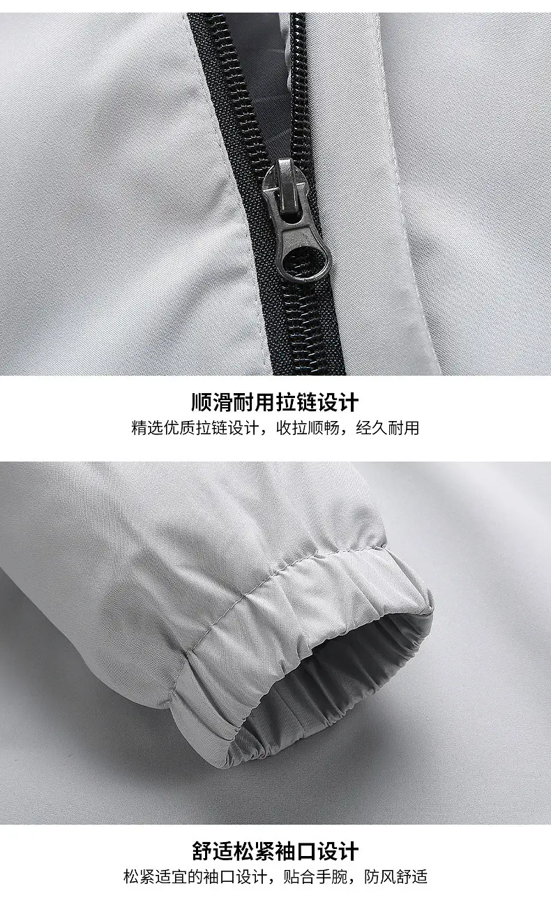 Amazon Cross-border Men's Spring and Autumn Casual Jacket Coat Baseball Coat Hooded Men's Coat Foreign Trade Men's 1828 — feature 18