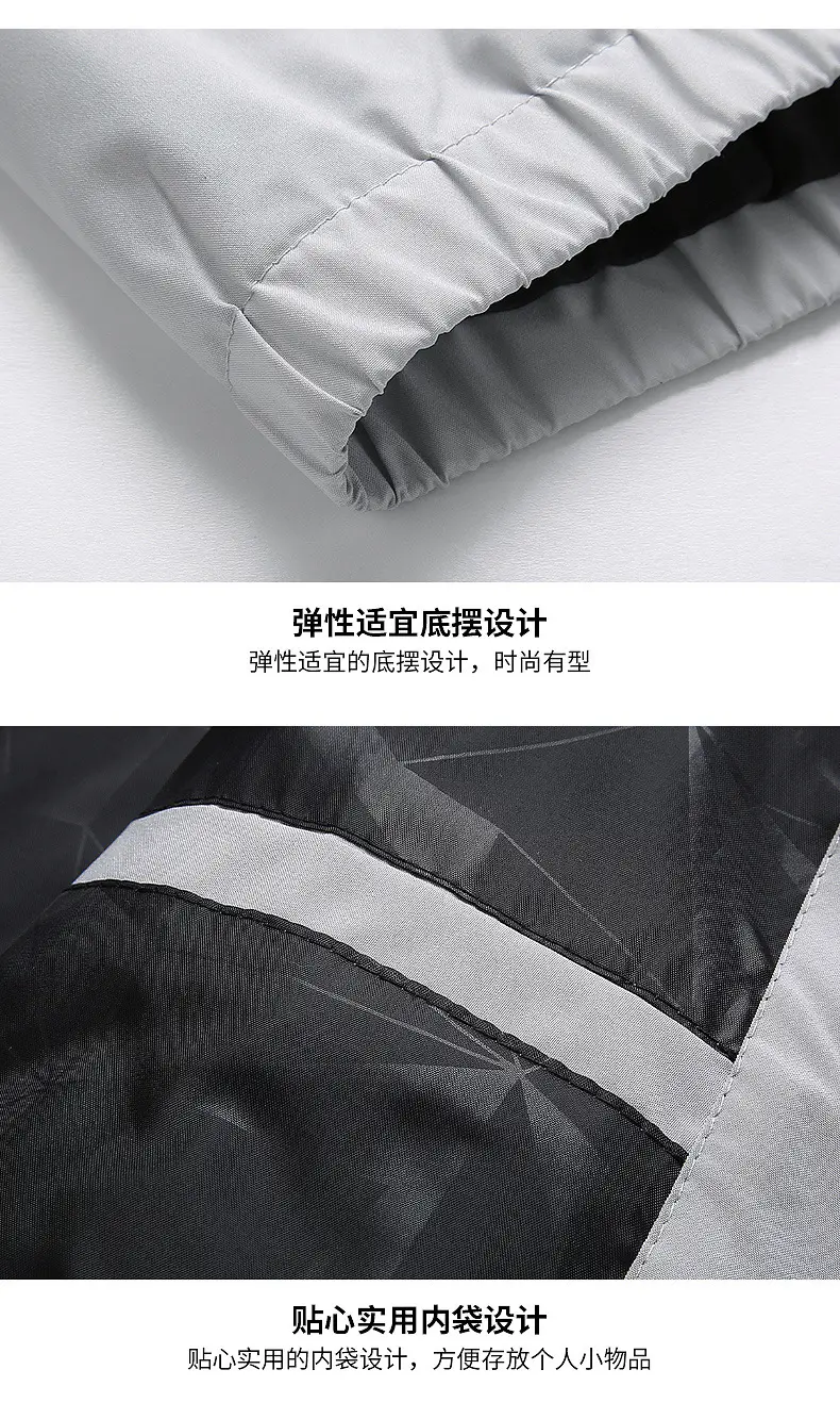 Amazon Cross-border Men's Spring and Autumn Casual Jacket Coat Baseball Coat Hooded Men's Coat Foreign Trade Men's 1828 — feature 19