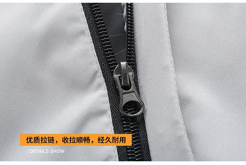 Amazon Cross-border Men's Spring and Autumn Casual Jacket Coat Baseball Coat Hooded Men's Coat Foreign Trade Men's 1828 — feature 6