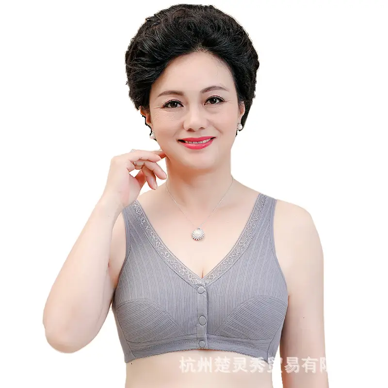 Ladieswear's Intimates Women's Front Button Bra 50-Year-Old Middle-Aged and Elderly Vest-Style Push-Up Middle-Aged Pure Cotton Thin Large Size Bra