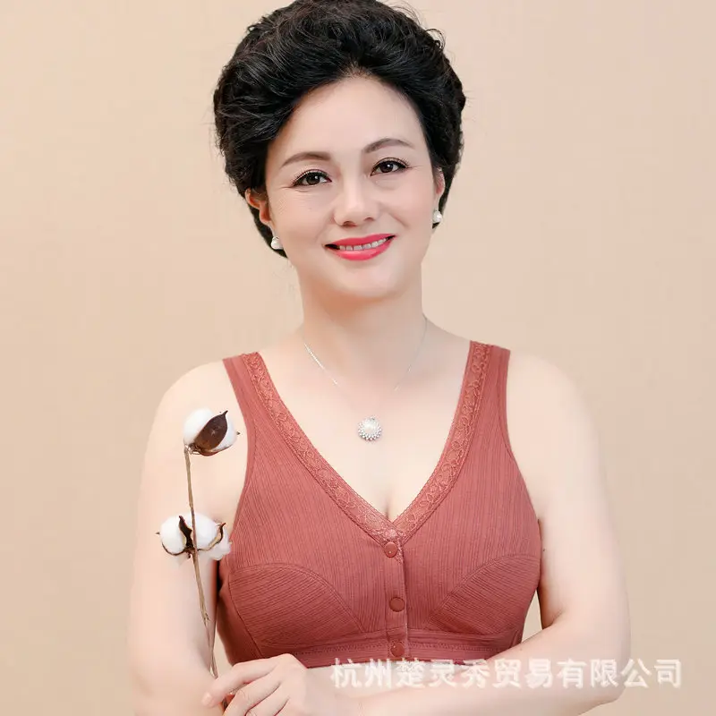 Ladieswear's Intimates Women's Front Button Bra 50-Year-Old Middle-Aged and Elderly Vest-Style Push-Up Middle-Aged Pure Cotton Thin Large Size Bra