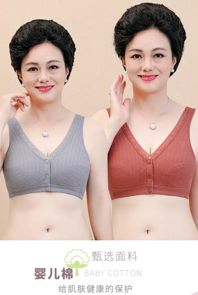 螺纹棉前扣新做_01.jpg