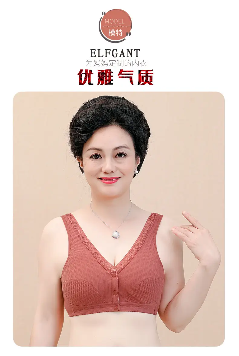 螺纹棉前扣新做_14.jpg