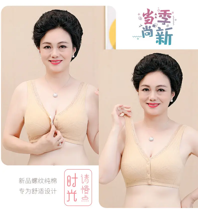 螺纹棉前扣新做_18.jpg