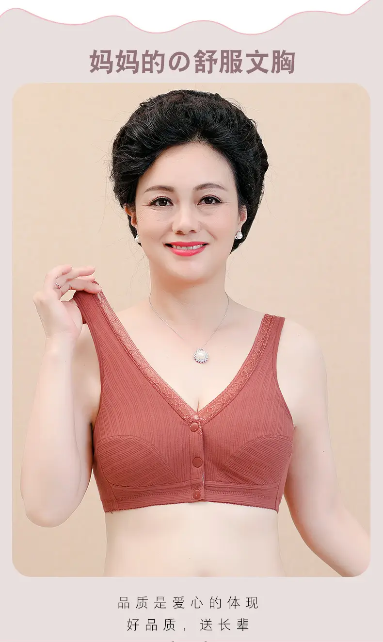 螺纹棉前扣新做_02.jpg
