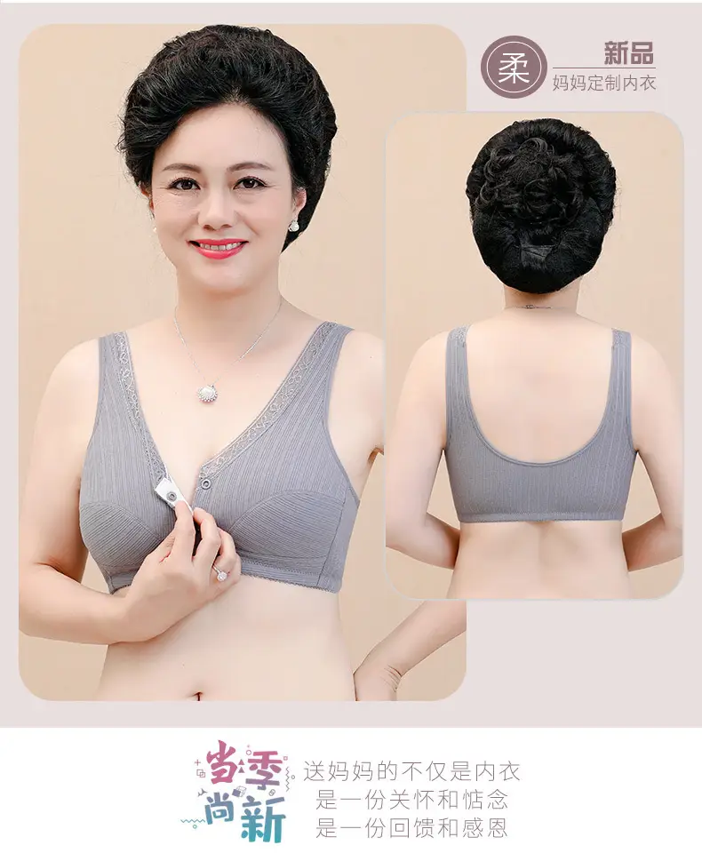 螺纹棉前扣新做_07.jpg