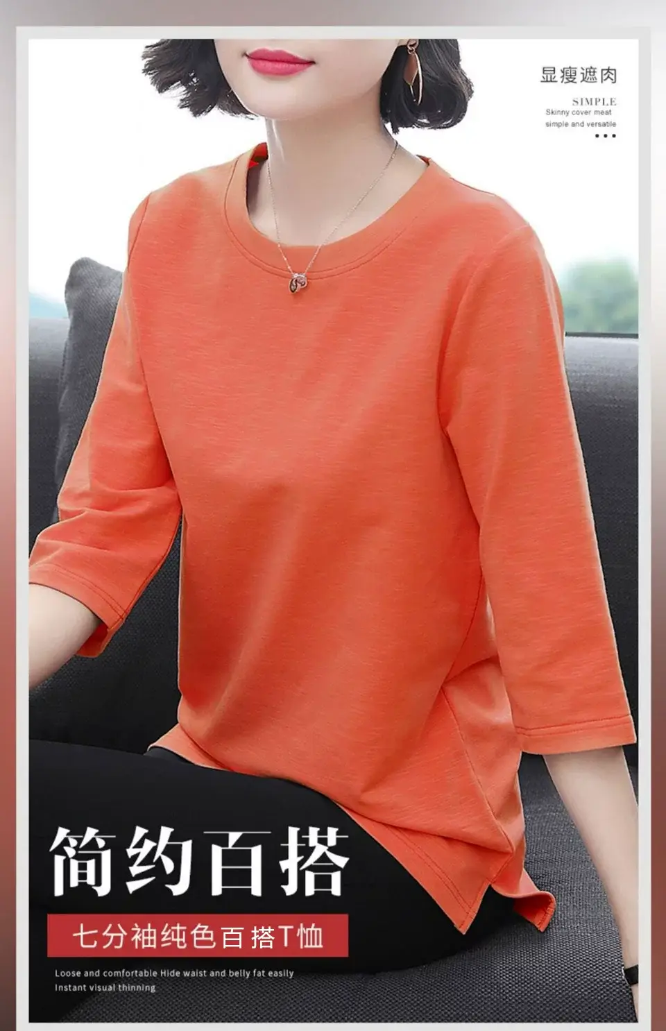 Women Blue Short Sleeve T-Shirt Summer Wear — feature 1