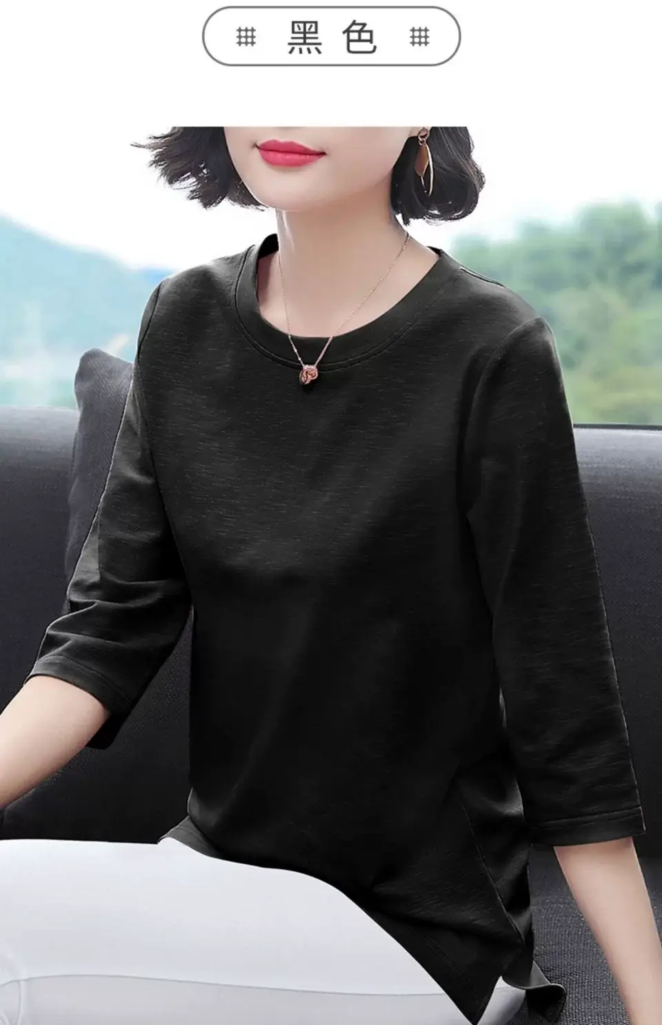 Women Blue Short Sleeve T-Shirt Summer Wear — feature 18