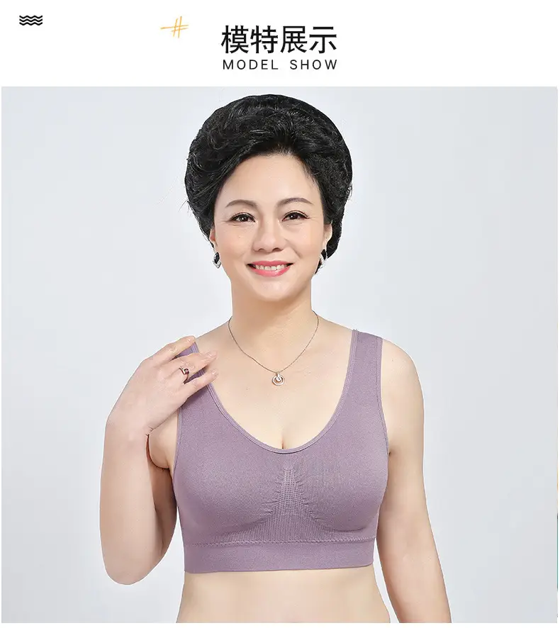 运动-版二_10.jpg