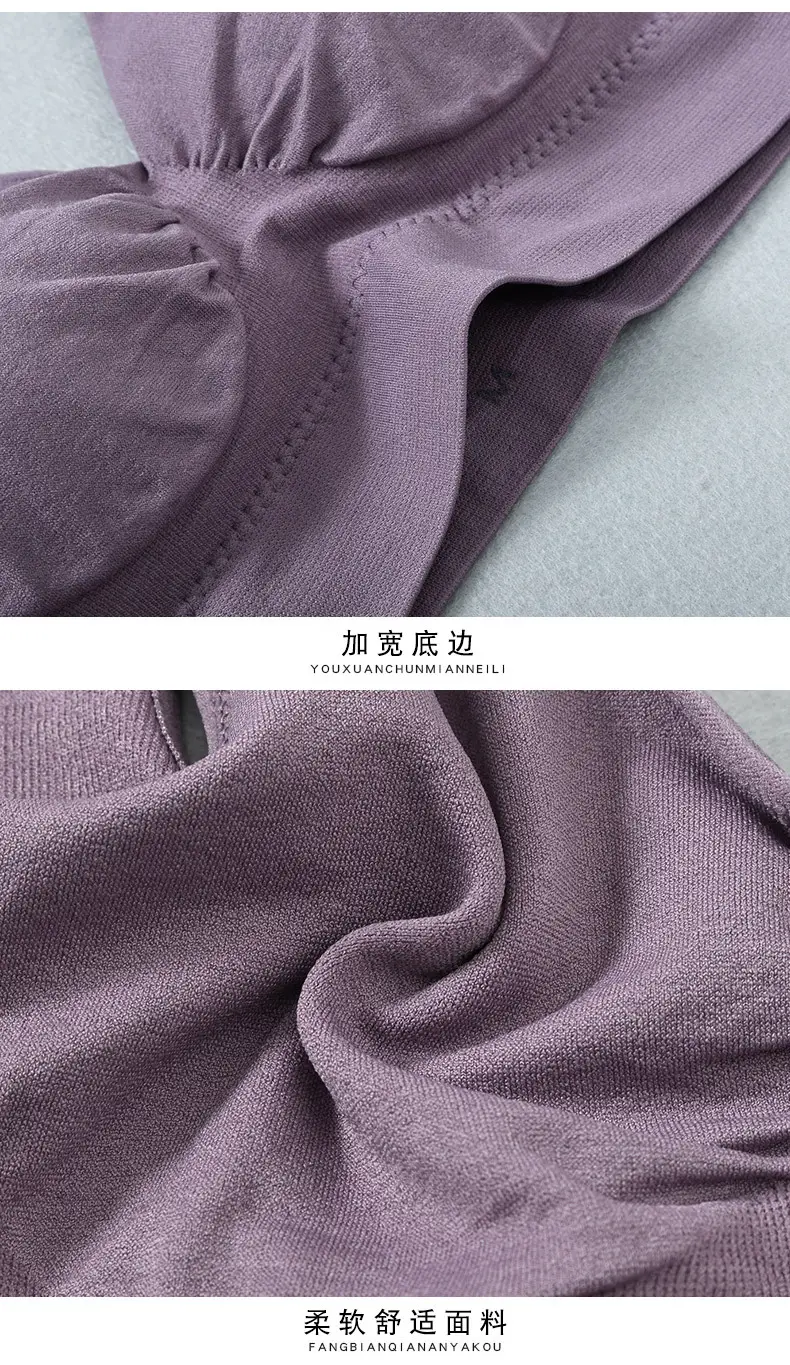 运动-版二_18.jpg