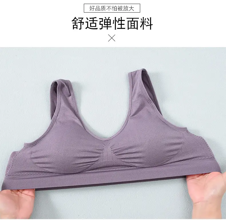 运动-版二_07.jpg